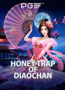 สัมผัสประสบการณ์ใหม่กับสล็อต 20 รับ 100 จาก PG Slot