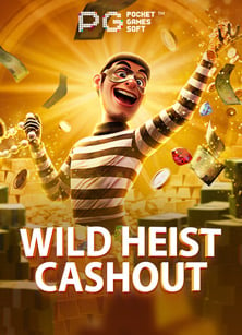 เข้าสู่โลกสล็อต 2020 กับเทรนด์ใหม่สุดมันส์