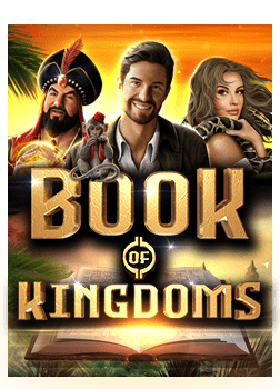 เกม ให้ เครดิต ฟรี: สูตรการเล่นเพื่อเพิ่มโอกาสชนะ