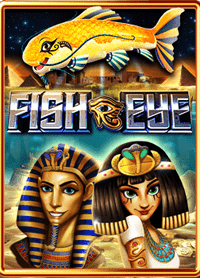 เกมยิง ปลา แจก เครดิต ฟรี และวิธีเล่นง่ายๆ ที่ควรรู้